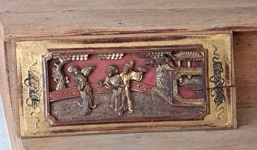 Panneau bois sculpté lit - sculpté, de