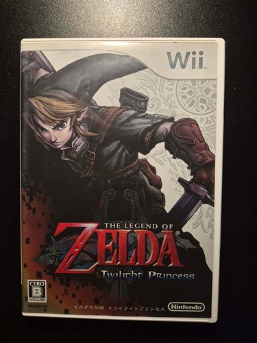 The legend zelda - of, twilight