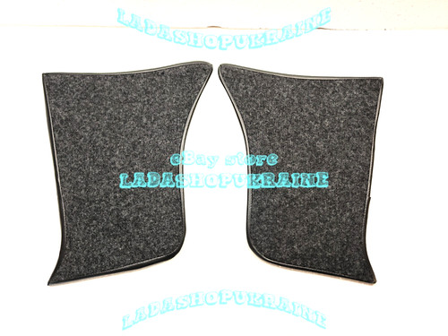 Bodyside insulation lada - insulation,