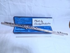 Flûte YAMAHA YFL-211S |