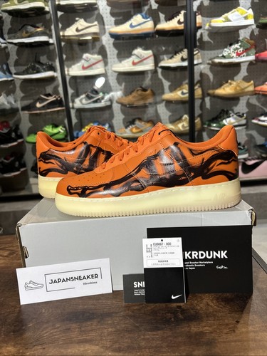 Taille nike air force 1 - 10,