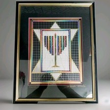 Vintage 1992 Jacqueline Tuteur “Menorah” 3D Art Artist Proof Framed *Rare**