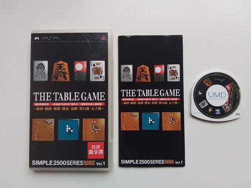 The table game vol - game, complet