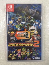 EARTH DEFENSE FORCE WORLD BROTHERS 2 SWITCH ASIAN NEW (GAME IN ENGLISH)