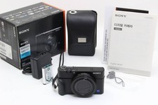 SONY RX100 III 3 DSC-RX100M3