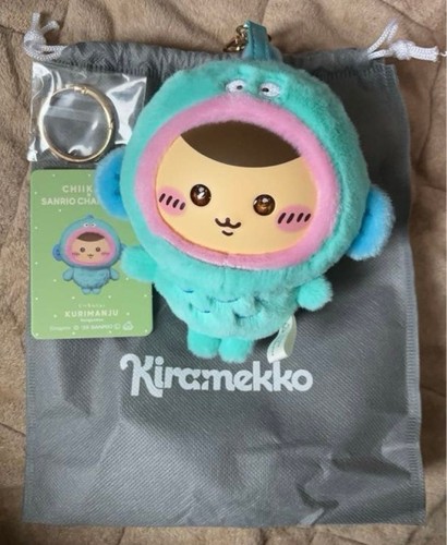 Chiikawa sanrio peluche - sanrio,