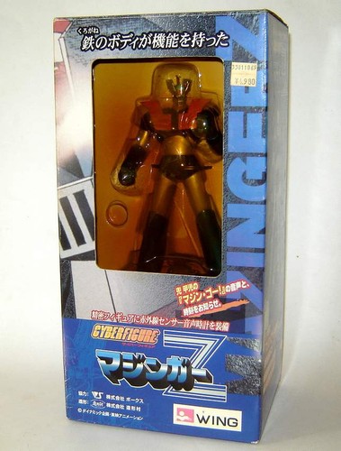 Réveil real figure voice - réveil,