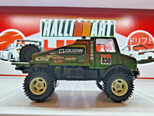 2024 HOT WHEELS PROTOTYPE FACTORY TEST RUN Mercedes-Benz Unimog 1300L - RR.B387