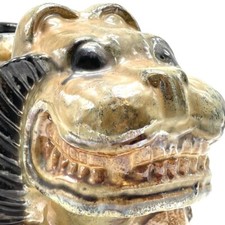 RARE, VASE "CHIEN DE FÔ" Art Déco Grés GUERIN à BOUFFIOULX Céramique Belgique...