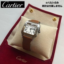 Ceinture Cartier Santos MM en