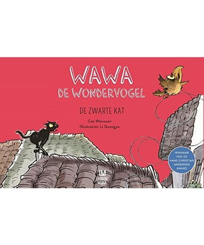 Zwarte kat wawa de - [wawa,
