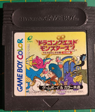 Dragon Quest Monsters 2 Dragon