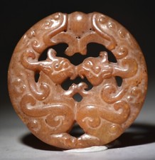 2 "Red Mountain Culture vieux jade Feng Shui dragon double pendentif Talisman