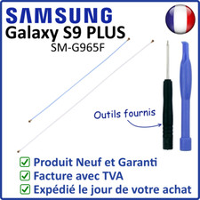 SET DES 2 CÂBLES FLEX ANTENNE