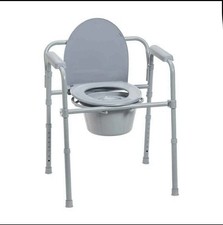 Drive Medical Folding Steel Bedside Commode 11148-1