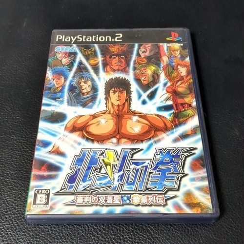 Ps2 hokuto ken - hokuto,