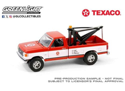 Ford 250 with drop tow - with,