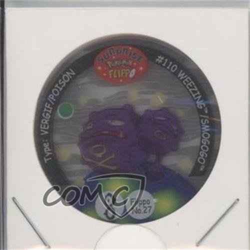 Weezing smith chips - weezing, smith's