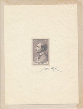 France 1956 N° 1070 Maurice