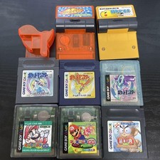 Game Boy Color Collection