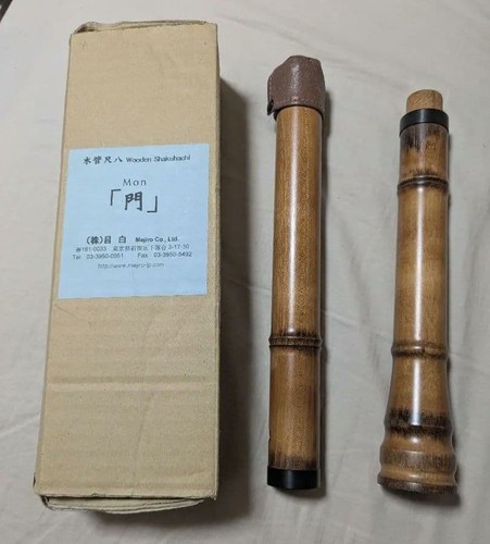 Flûte japonaise bambou - japonaise, en