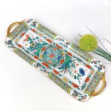 Cerabel Baudour Antique Porcelain Tray, Colorful Floral Serving Plate Cake Plate