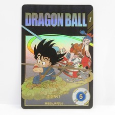 Bandai Dragon Ball Super