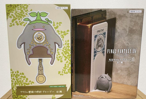 Final fantasy xiv - final, online