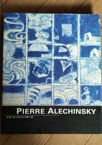Pierre alechinsky exhibition - alechinsky,