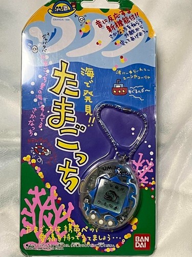Bandai tamagotchi umi haken - tamagotchi,