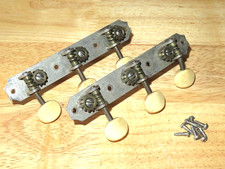 Supro 1964 Waverly Nickel Tuners w/ White Oval Keys Valco