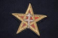 INSIGNE (PATCH) REGIMENT DE SPAHIS MAROCAINS-LYAUTEY CAVALERIE-EPOQUE 1950