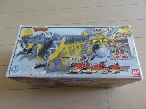 Power rangers dino charge - rangers,