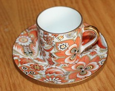 tasse et sous tasse lazeyras