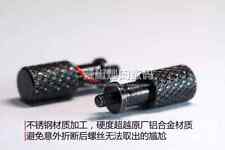 1 Unité de Vis Pour Sony