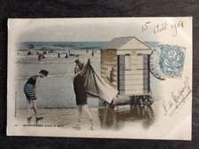 CP BATHERS BEFORE THE BATH - TRAILER - 65756