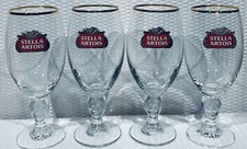 Lot Of 4 ~ Stella Artois Belgium .33CL Gold Rimmed ~ Excellent Condition!
