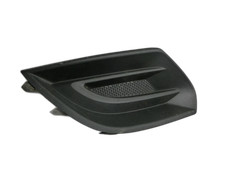 Grille d’entrée d’air