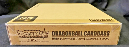 2018 carddass dragon - carddass,