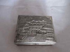 Boîte cigares métal argenté