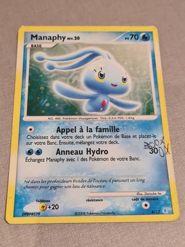 Carte pokemon française - carte,