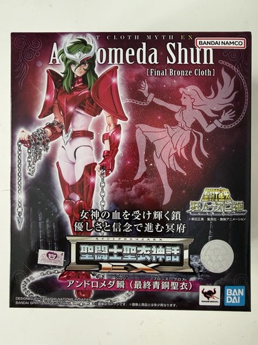 Saint seiya cloth - seiya, myth