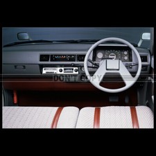 Photo A.010734 NISSAN PRAIRIE 1800 JW-G 1982 FRONT PANEL