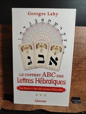 Le coffret ABC des Lettres