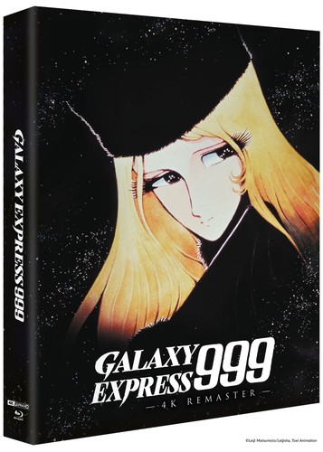 Galaxy express 999 - galaxy,