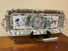 PLAT A CAKE A GATEAU + PELLE