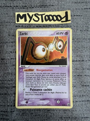 Carte pokémon zarbi holo - carte,