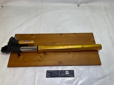 Suzuki GSX-R 1000 L7 Fourche