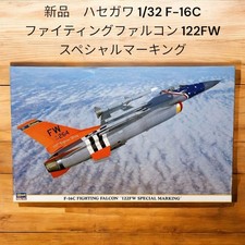 New Hasegawa 1/32 F-16C Fighting Falcon 122FW Special Marking