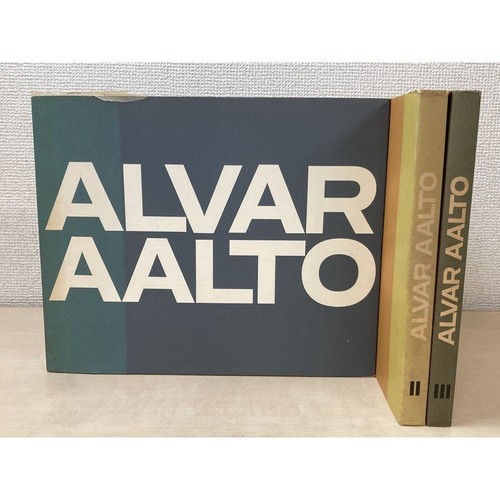Alvar aalto works complete - works, 3